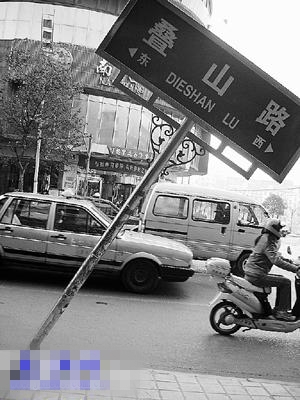 南昌街道名字的来历