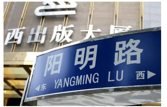 南昌街道名字的来历