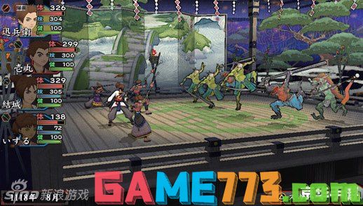 psp瓦尔哈拉骑士2