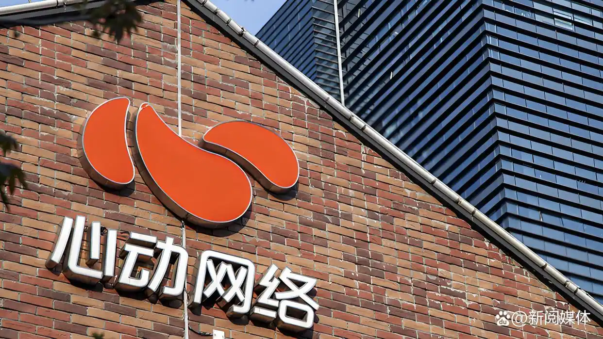 人均年薪80万,上海游戏公司逆袭背后的“心动”密码!