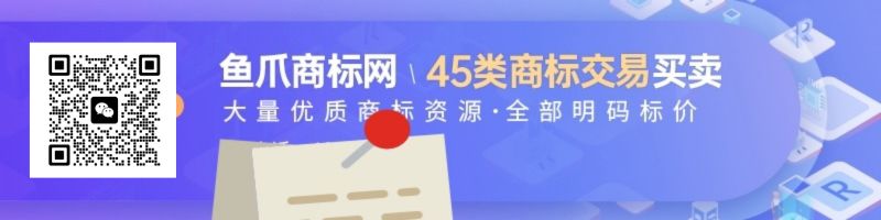 注册文字商标需要准备哪些资料呢？