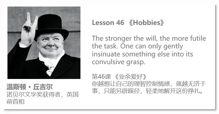 都说《新概念英语》神，买完我就后悔了！