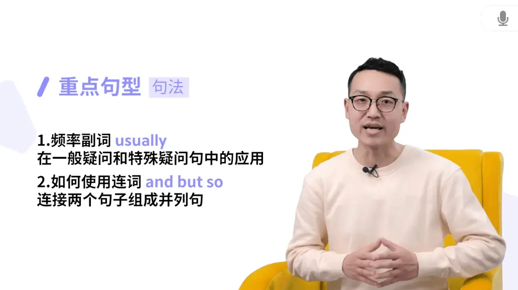 都说《新概念英语》神，买完我就后悔了！