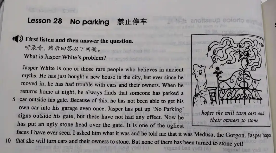 都说《新概念英语》神，买完我就后悔了！