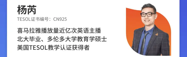 46集正版《新概念》资源！每天一集，口语、词汇、语法悄然提高！