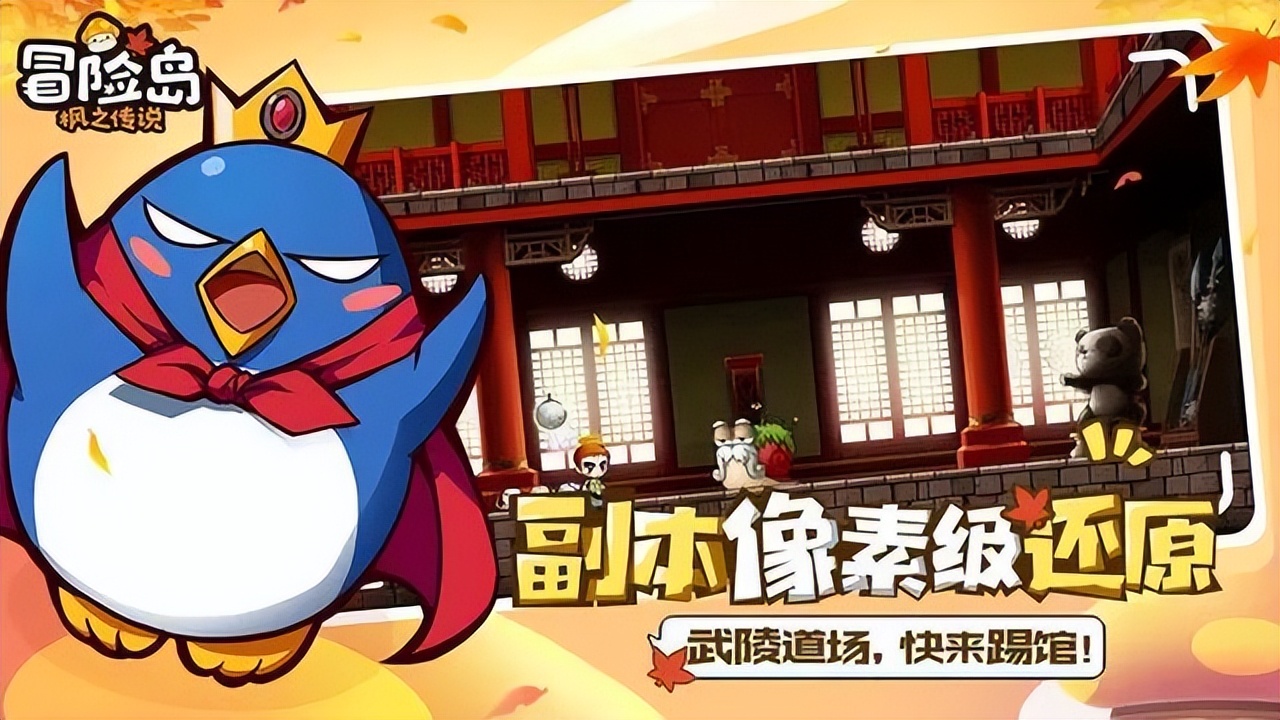 黑骑士作为一名强大的职业,在游戏中拥有着许多独特的技能和特点