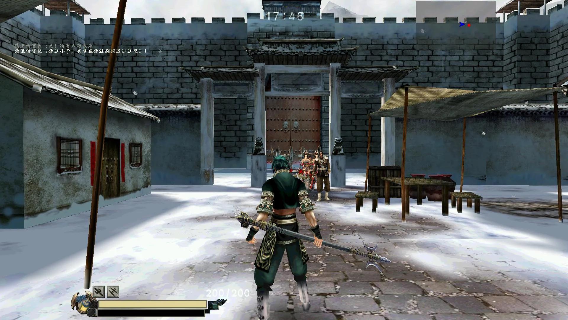 国内十大最耐玩的单机游戏