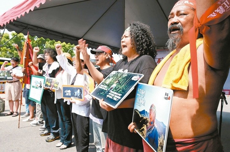 台少数民族代表上街抗议 斥蔡英文道歉“玩假的”