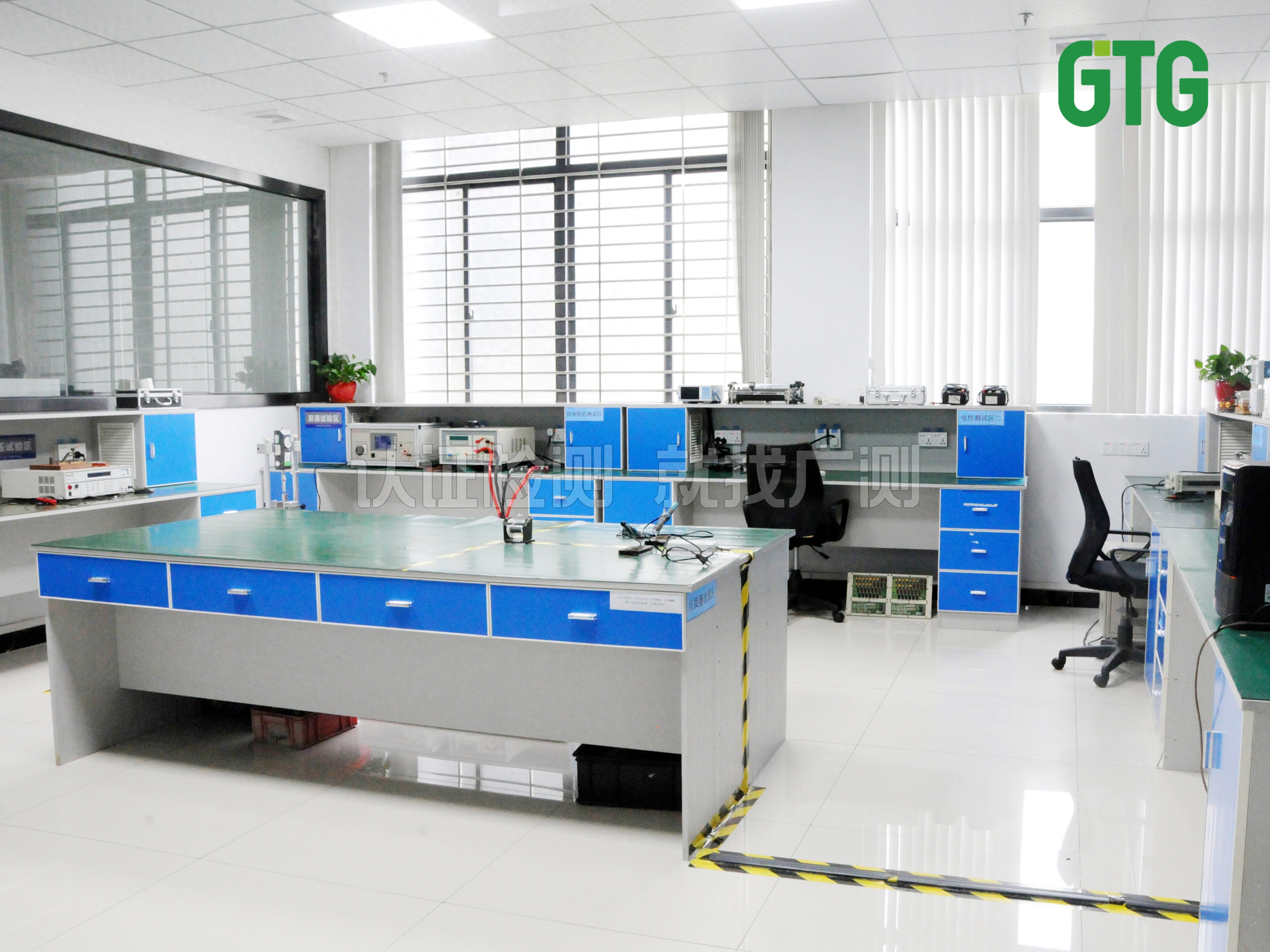 电子产品上架电商平台,注意要做质检报告!