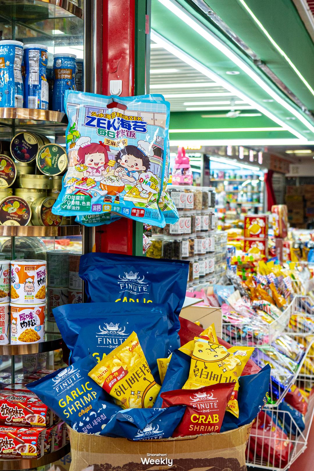 华强北,不止是电子产品的天堂