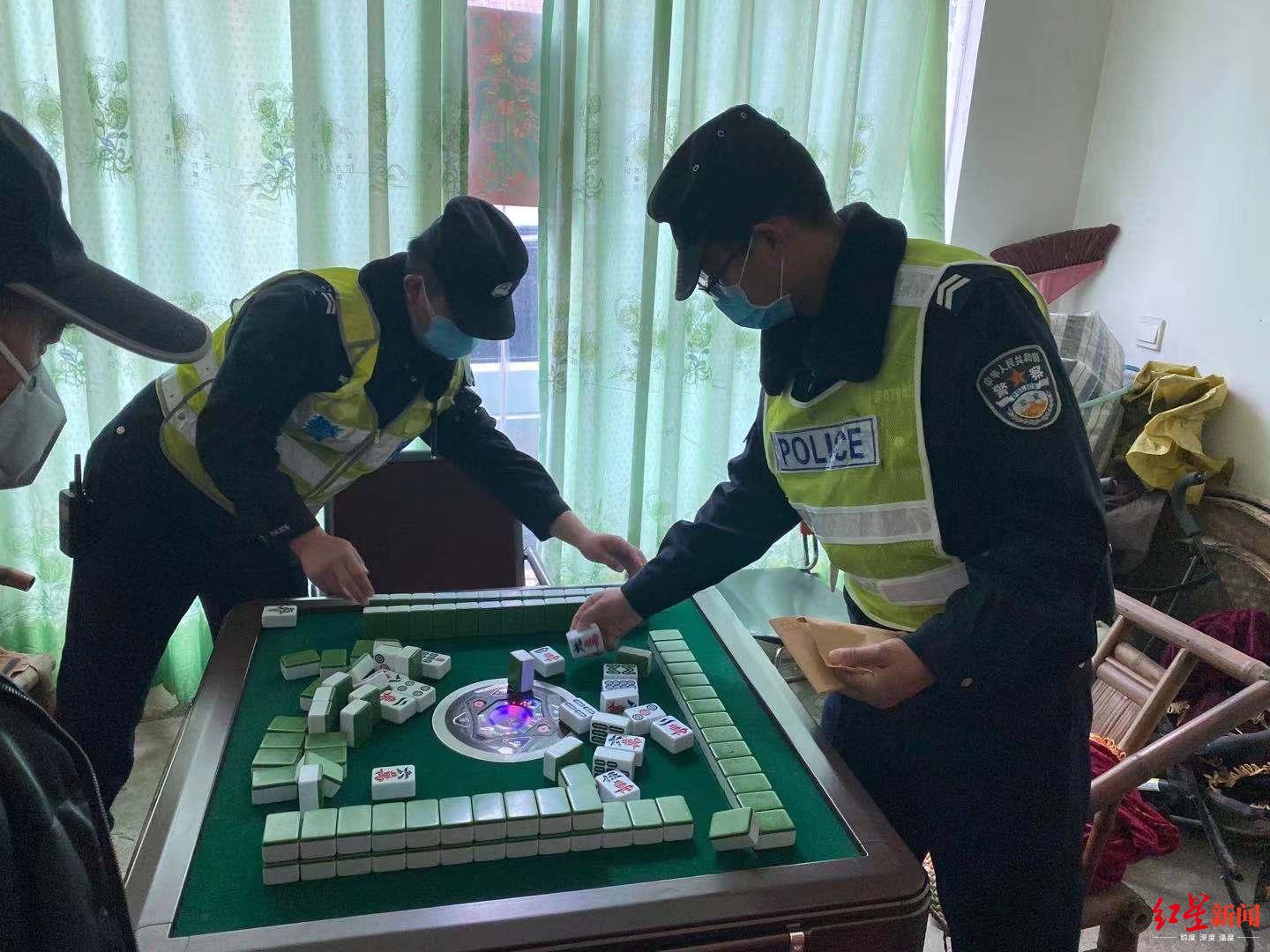 “对不起,每副麻将的‘幺鸡’,我们代为保管一段时间”