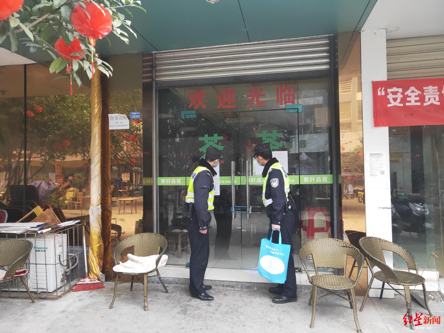 “对不起,每副麻将的‘幺鸡’,我们代为保管一段时间”