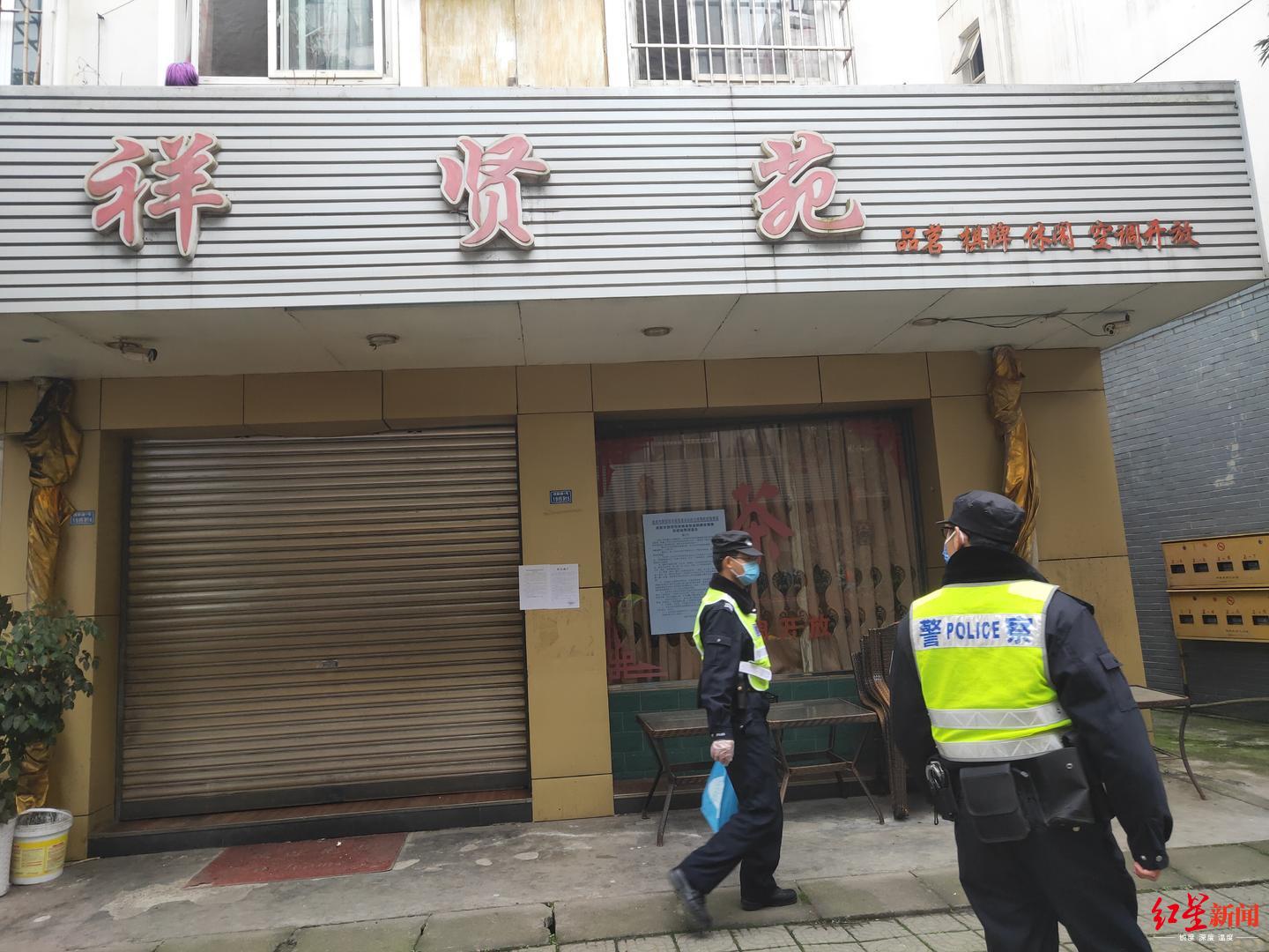 “对不起,每副麻将的‘幺鸡’,我们代为保管一段时间”