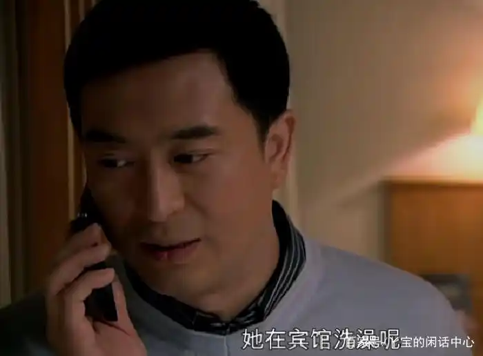 蜗居:宋思明得到海藻的第二天,为何要向小贝说“对不起”呢?