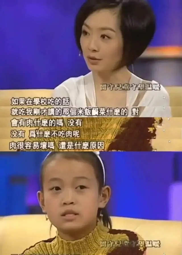 公认的6位最令人讨厌的主持人，有的情商太低，有的人品堪忧