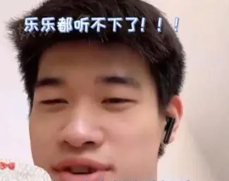 公认的6位最令人讨厌的主持人，有的情商太低，有的人品堪忧