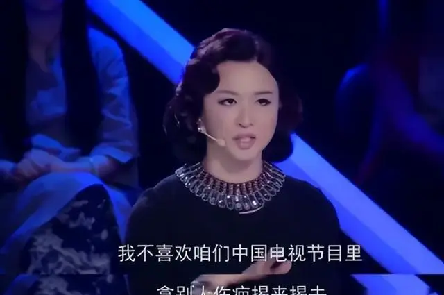 公认的6位最令人讨厌的主持人，有的情商太低，有的人品堪忧