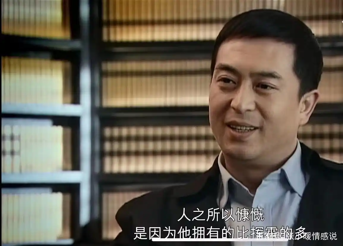 《蜗居》：宋思明副驾上的一抹处子血，彻底撕开了海藻隐藏的欲望