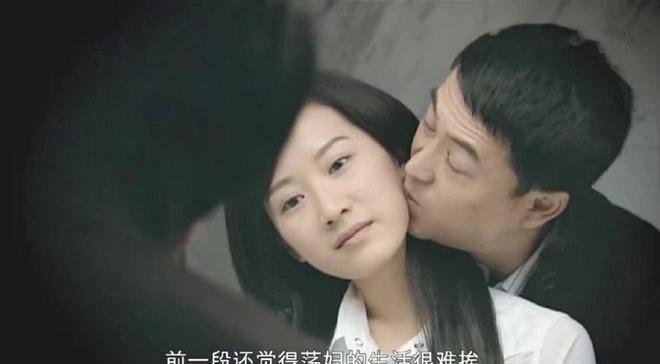 再看《蜗居》：宋思明到死都不知，海藻留在他车上“那一滴血”的真相