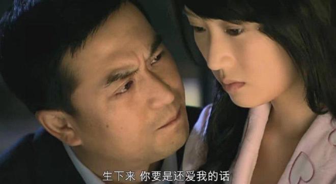 再看《蜗居》：宋思明到死都不知，海藻留在他车上“那一滴血”的真相