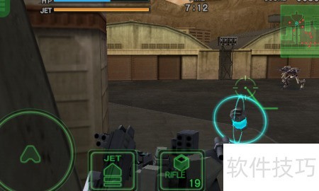 毁灭枪手玩法详解