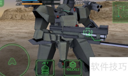 毁灭枪手玩法详解