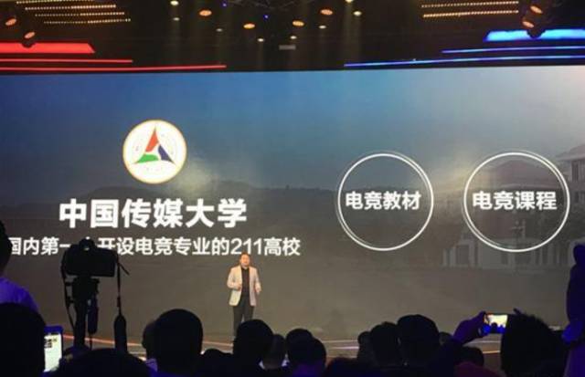 LOL全球高校赛中国队夺冠之后，校园电竞还有很长的路要走