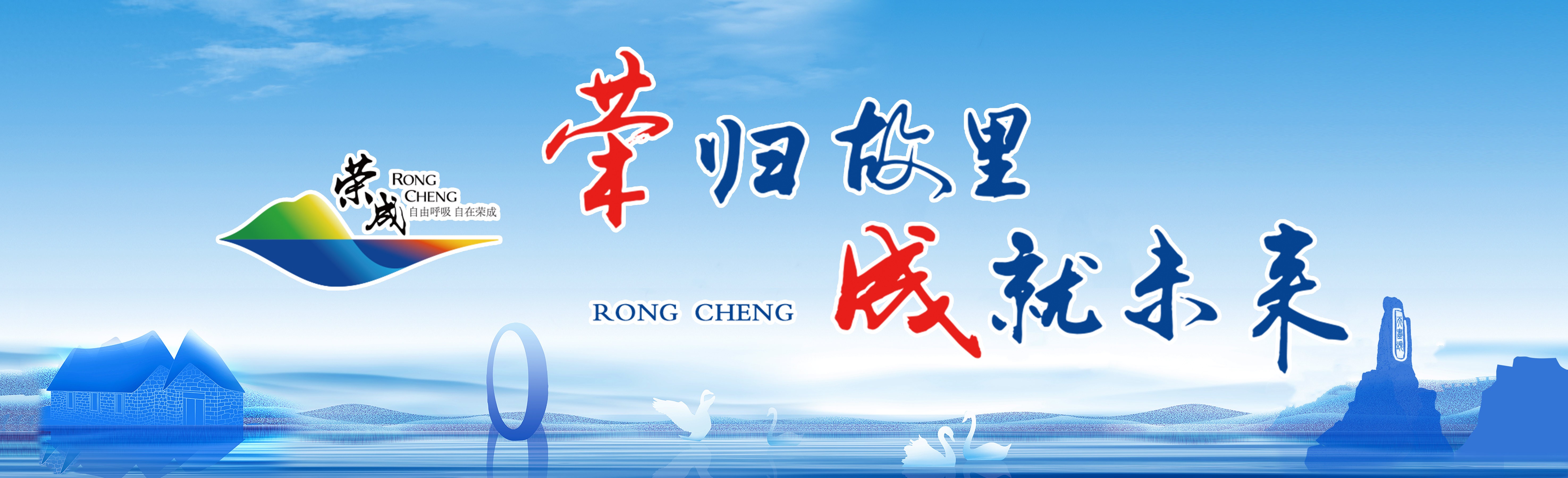 独家揭秘!7月16日,凤凰北岸第一届音乐美食奇遇节,解锁夏日无限FUN!