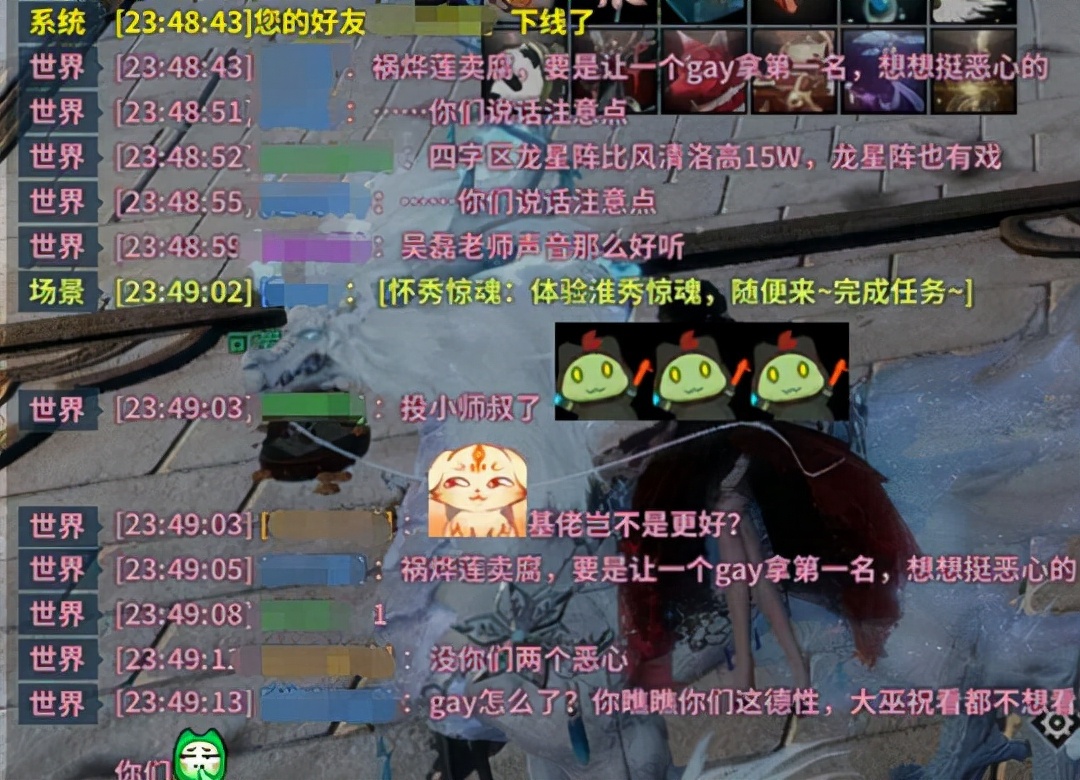 游戏史上最惨玩家？一个人努力维持秩序，却遭到全服玩家追杀？