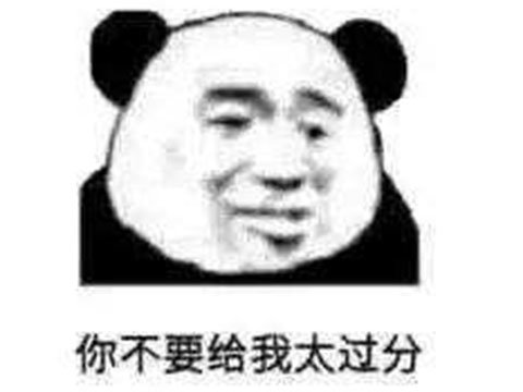 游戏史上最惨玩家？一个人努力维持秩序，却遭到全服玩家追杀？