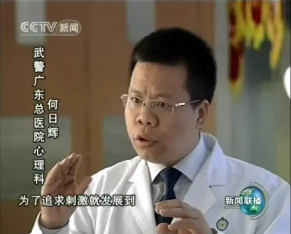 李玫瑾首次翻车！药家鑫杀人与弹钢琴无关，更深层的原因是什么？