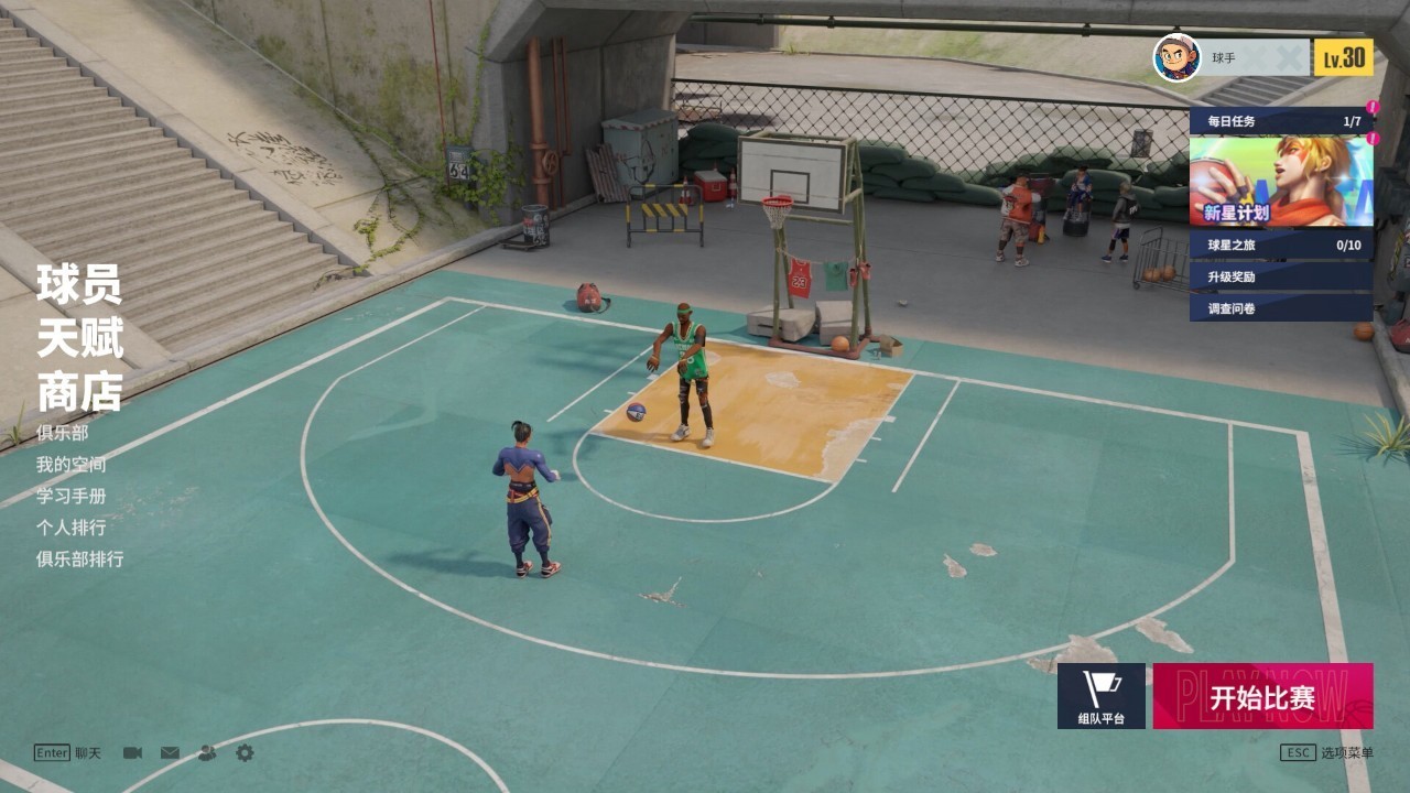 免费体育游戏大合集:让你尽享运动快感