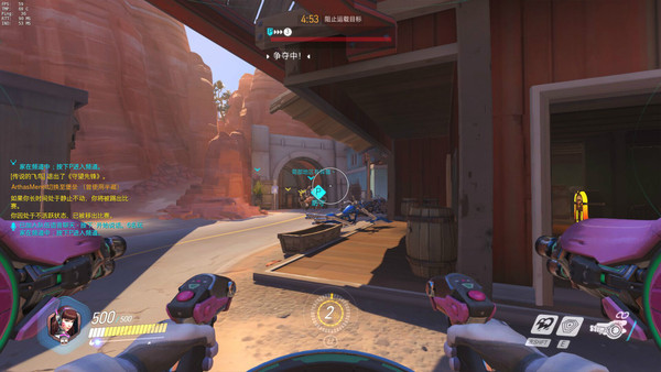 免费加速,《迅游网游加速器》助力守望先锋压力测试