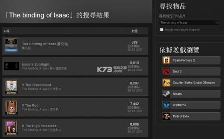 steam集换式卡牌怎么获得 获得方法