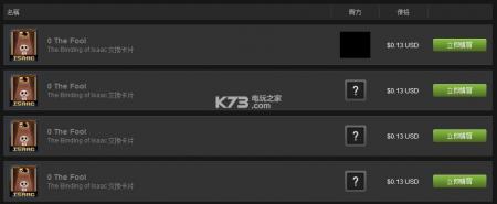 steam集换式卡牌怎么获得 获得方法