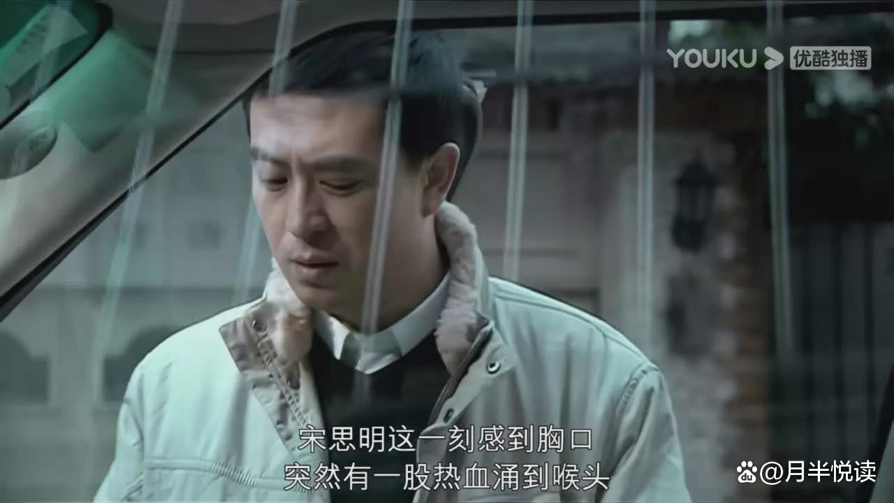 再读《蜗居》原著才懂,那抹被误认的处子血,写透了婚外情的不堪