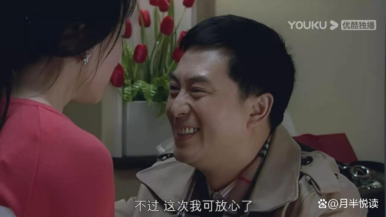 再读《蜗居》原著才懂,那抹被误认的处子血,写透了婚外情的不堪