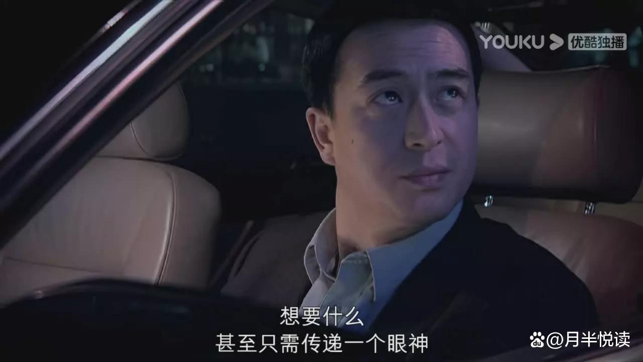 再读《蜗居》原著才懂,那抹被误认的处子血,写透了婚外情的不堪