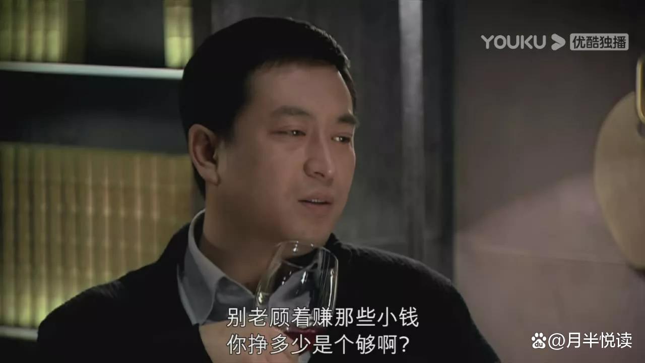 再读《蜗居》原著才懂,那抹被误认的处子血,写透了婚外情的不堪