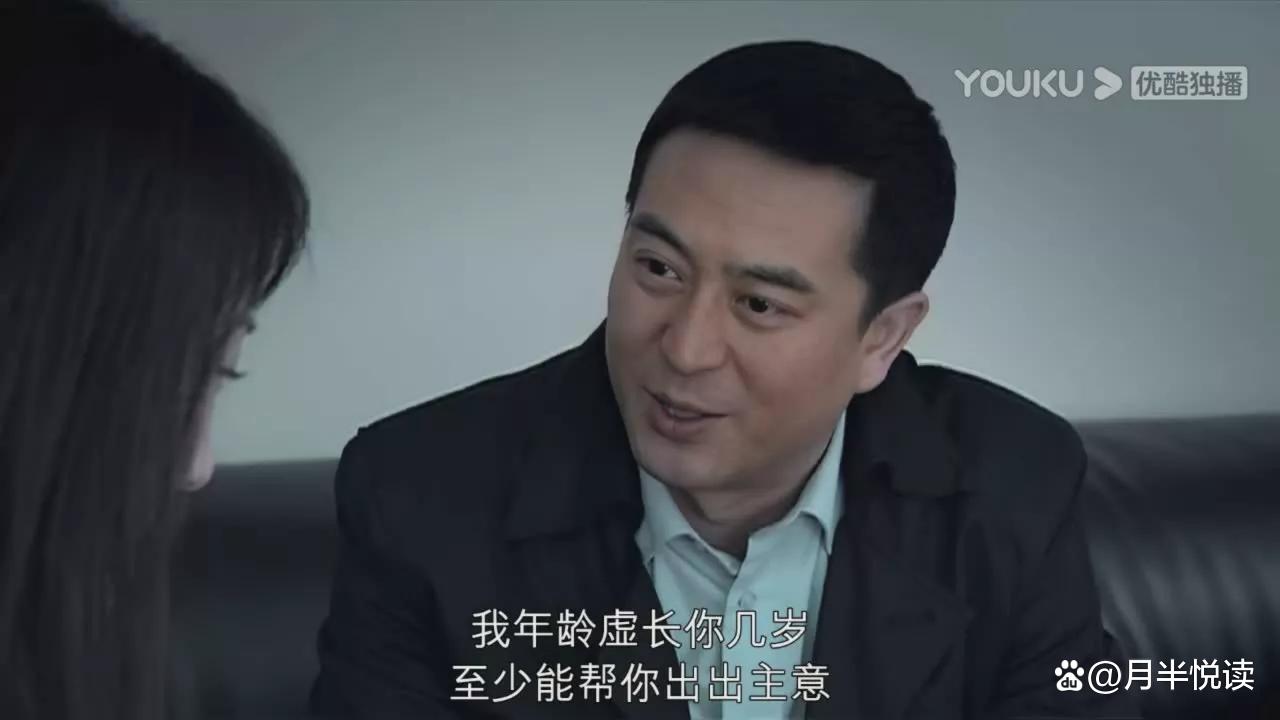 再读《蜗居》原著才懂,那抹被误认的处子血,写透了婚外情的不堪