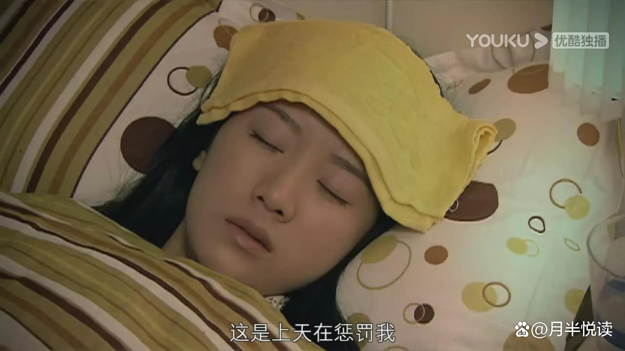 再读《蜗居》原著才懂,那抹被误认的处子血,写透了婚外情的不堪