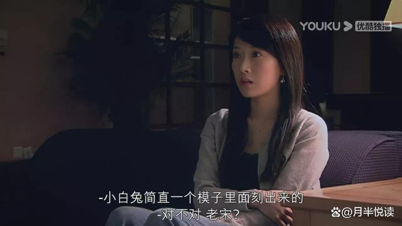 再读《蜗居》原著才懂,那抹被误认的处子血,写透了婚外情的不堪