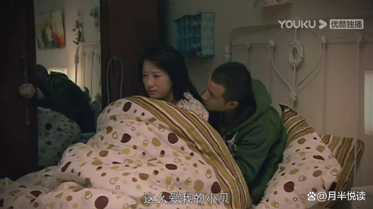 再读《蜗居》原著才懂,那抹被误认的处子血,写透了婚外情的不堪