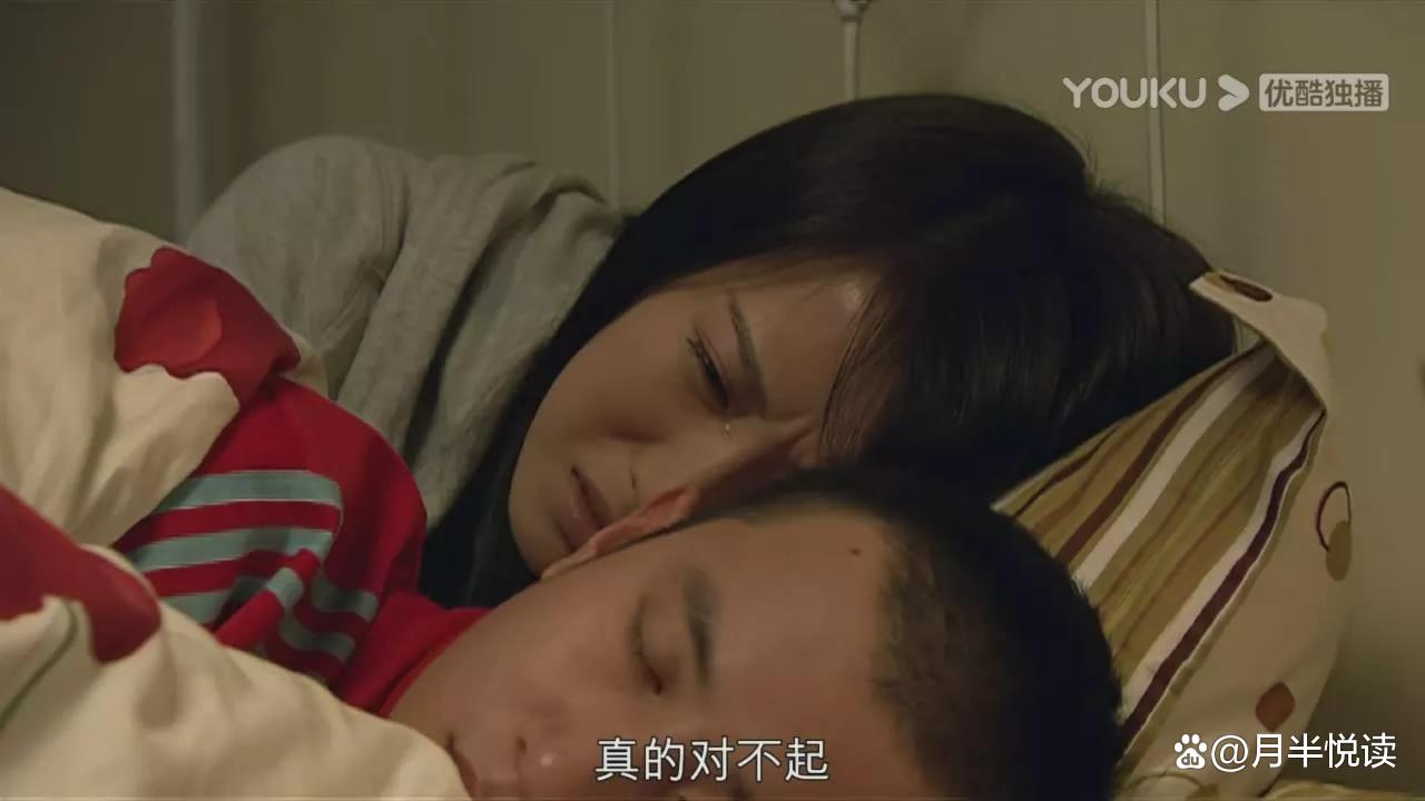 再读《蜗居》原著才懂,那抹被误认的处子血,写透了婚外情的不堪