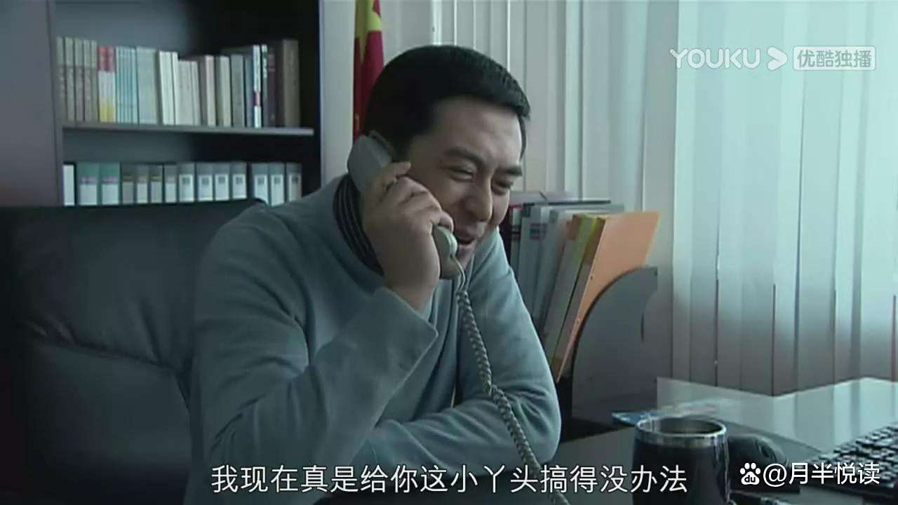 再读《蜗居》原著才懂,那抹被误认的处子血,写透了婚外情的不堪