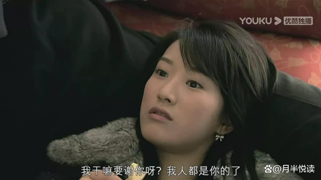 再读《蜗居》原著才懂,那抹被误认的处子血,写透了婚外情的不堪