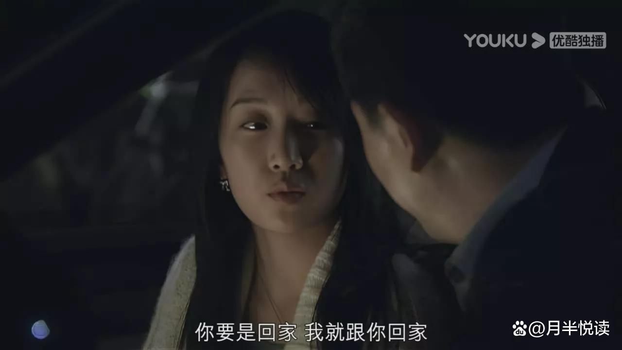 再读《蜗居》原著才懂,那抹被误认的处子血,写透了婚外情的不堪