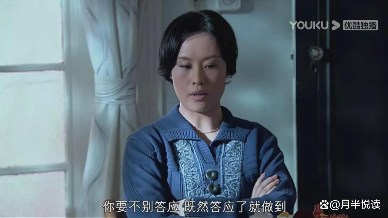 再读《蜗居》原著才懂,那抹被误认的处子血,写透了婚外情的不堪