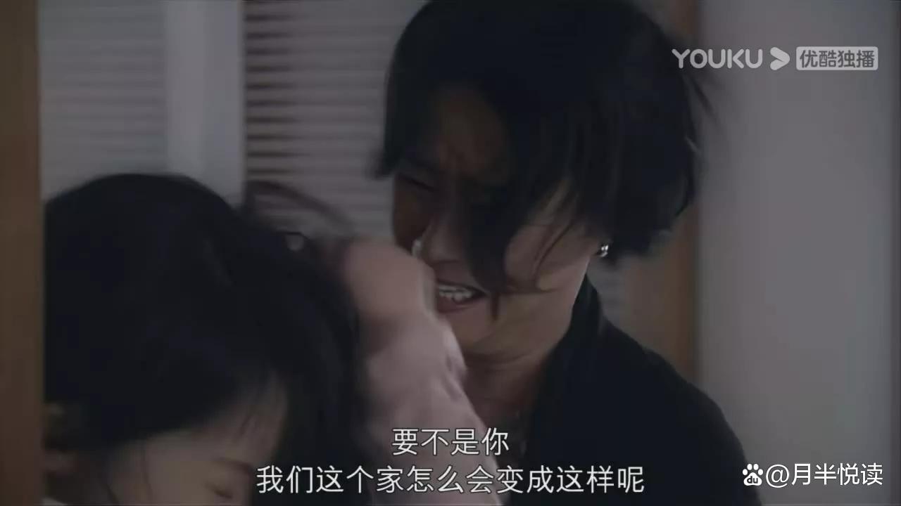 再读《蜗居》原著才懂,那抹被误认的处子血,写透了婚外情的不堪