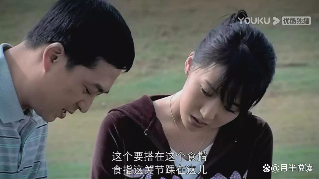 再读《蜗居》原著才懂,那抹被误认的处子血,写透了婚外情的不堪